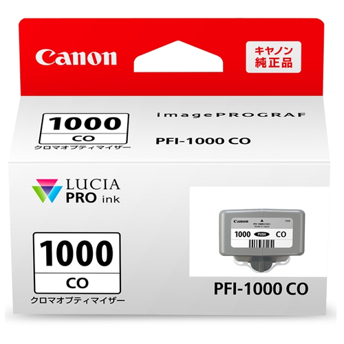 [4201C001AA] CANON Cartouche PFI-300 CO EUR/OCN