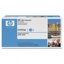 [C9731A] HP 645A Cyan Original LaserJet Toner Cartridge