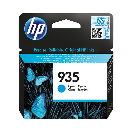 [CB401A] HP 642A Cyan Original LaserJet Toner Cartridge