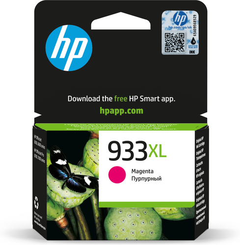 [CN055AE] HP 933XL High Yield Magenta Original Ink Cartridge