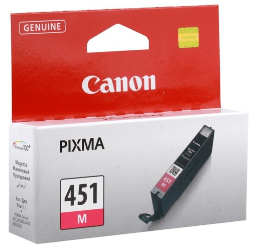 [6525B001AA] CANON Cartouche CLI-451 M